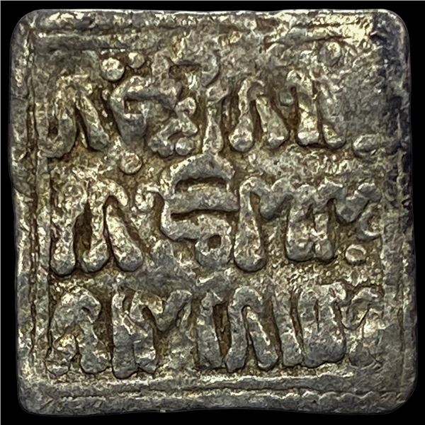 1169-1269 Spain Reconquista Almohad Silver Dirham NEARLY UNCIRCULATED