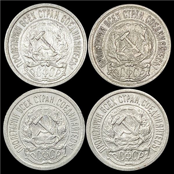 [3 Coins]1923 Soviet Union Silver 10 Kopeks CLOSELY UNCIRCULATED