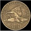 Image 1 : 1857 Flying Eagle Cent LIGHTLY CIRCULATED