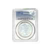 Image 1 : 1881 Morgan Silver Dollar PCGS MS64