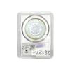 Image 2 : 1881 Morgan Silver Dollar PCGS MS64