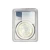 Image 1 : 1881 Morgan Silver Dollar PCGS MS64