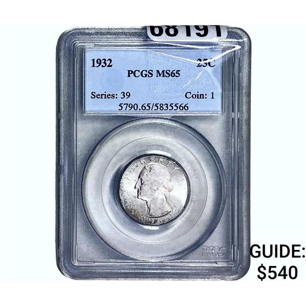 1932 Washington Silver Quarter PCGS MS65