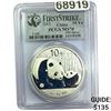 Image 1 : 2011 1 OZ Silver China Panda PCGS MS70