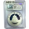 Image 2 : 2011 1 OZ Silver China Panda PCGS MS70
