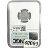 Image 2 : 1943-D Wheat Cent NGC MS66