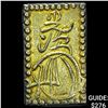 Image 1 : 1868-1869 Japan Gold 2 Bu CLOSELY UNCIRCULATED