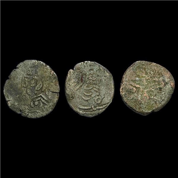[3 Coins]Pratihara Empire 780-980 AD SIlver Drachm  NEARLY UNCIRCULATED