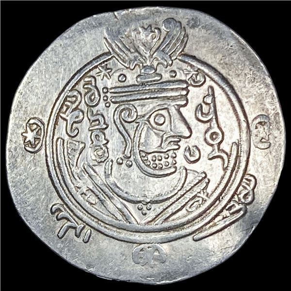 Tabaristan 780-793 Silver Hemidrachm UNCIRCULATED