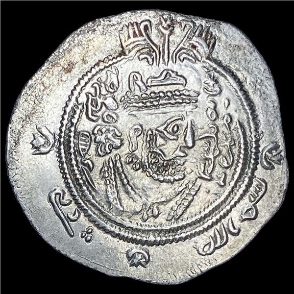 Sasanian Khosrow I 531-579 AD SIlver Drach NEARLY UNCIRCULATED