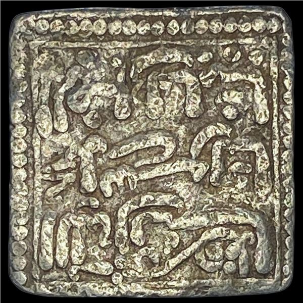 1163-1269 Spain Reconquista Almohad Silver Dirham NEARLY UNCIRCULATED