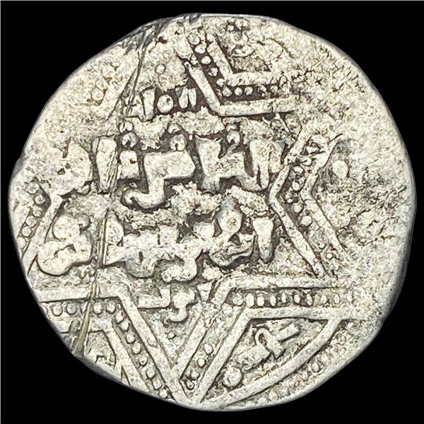 1100-1350 Islamic Artuqid Silver Dirham NEARLY UNCIRCULATED
