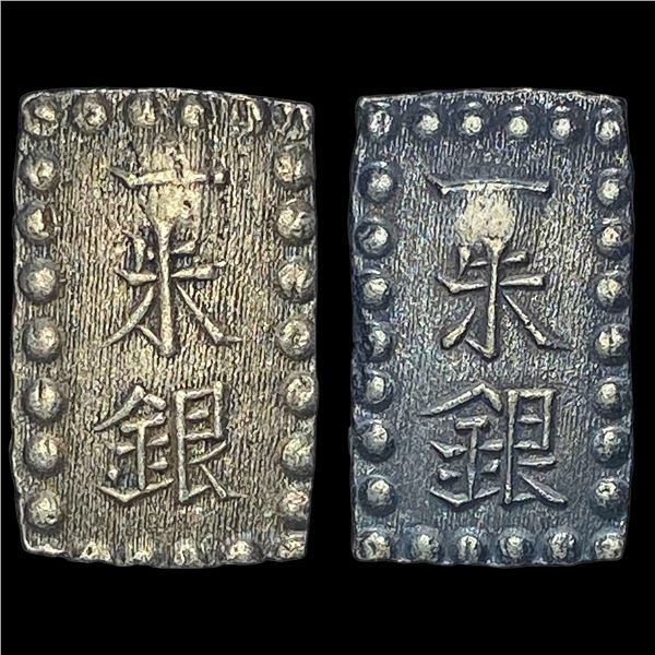 [2 Coins] 1853-1865 Japan Silver Shu NEARLY UNCIRCULATED