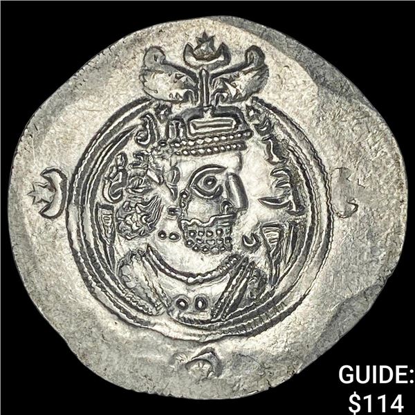 Sasanian Khosrow II 590-628 AD Silver Drachm UNCIRCULATED