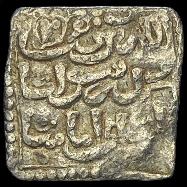 1163-1269 Spain Reconquista Almohad Silver Dirham NEARLY UNCIRCULATED