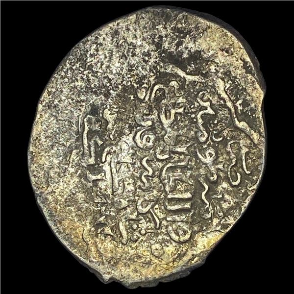 Islamic Mazaffarid SIlver Dinar NEARLY UNCIRCULATED