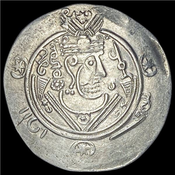 Tabaristan 780-793 Silver Hemidrachm UNCIRCULATED