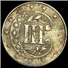 Image 2 : 1856 Silver Three-Cent Piece NEARLY  UNCIRCULATED