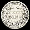Image 2 : 1842 Seated Liberty Half Dime CLOSELY  UNCIRCULATED