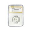 Image 1 : 1932-D Washington Silver Quarter PGA MS61
