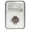 Image 1 : 1825 Sweden 1/12 Skilling Reeded Edge NGC MS61 BN