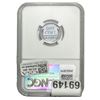 Image 2 : 1943 D Wheat Cent NGC MS66