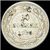 Image 2 : [3]1923 Soviet Union Silver 10 Kopeks CLOSELY UNCIRCULATED