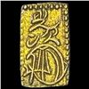 Image 2 : 1832-1858 Japan Gold 2 Shu CLOSELY UNCIRCULATED