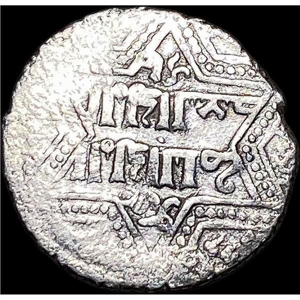 1100-1350 Islamic Artuqid Silver Dirham NEARLY UNCIRCULATED