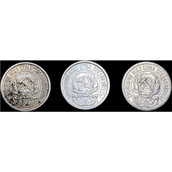 [3 Coins]1923 Soviet Union Silver 10 Kopeks CLOSELY UNCIRCULATED