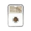 Image 1 : Roman House Of Constantine AE3/4(BI Nummus) NGC