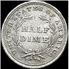 Image 2 : 1837 Seated Liberty Half Dime No Stars  CLOSELY UNCIRCULATED