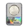 Image 2 : 1884-CC Morgan Silver Dollar PGA MS65