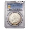 Image 1 : 1878-S Morgan Silver Dollar PCGS MS63