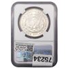 Image 2 : 1878-S Morgan Silver Dollar NGC MS62