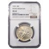 Image 1 : 1925 Stone Mountain Half Dollar NGC MS64