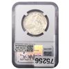 Image 2 : 1925 Stone Mountain Half Dollar NGC MS64