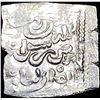 Image 1 : Reconquista Spain Crusaders Silver Dirhams NEARLY UNCIRCULATED