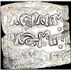 Image 2 : Reconquista Spain Crusaders Silver Dirhams NEARLY UNCIRCULATED