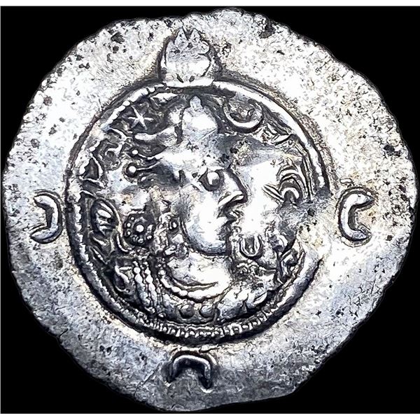 Sasanian Khosrow I 531-549 AD SIlver Drach NEARLY UNCIRCULATED