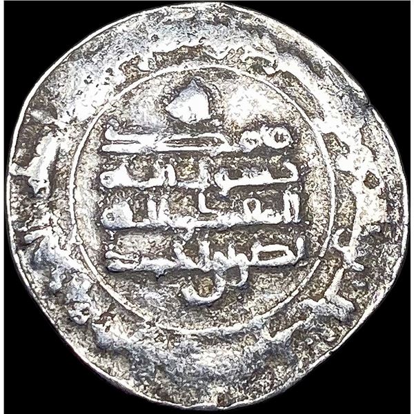 Islamic Buyids 934-1062 Silver Dirham CLOSELY UNCIRCULATED