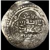 Image 2 : Islamic Muzaffarid SIlver Dinar NEARLY UNCIRCULATED