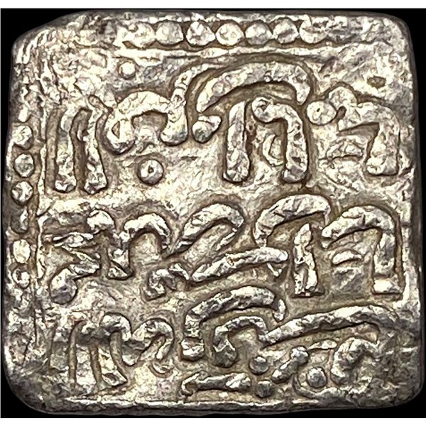 Spain Reconquista  Almohad 1163-1269 Silver Dirham NEARLY UNCIRCULATED