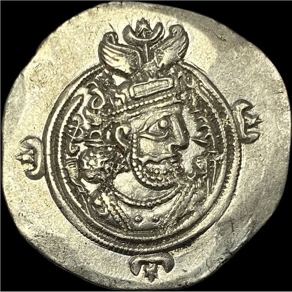 Sasanian Khosrow I 531-579 AD Silver Drach NEARLY UNCIRCULATED