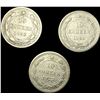 Image 2 : [3 Coins]1923 Soviet Union Silver 10 Kopeks CLOSELY UNCIRCULATED