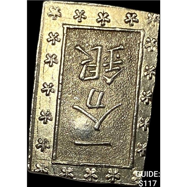 1859-1868 Japan Silver Bu UNCIRCULATED