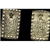 [2 Coins] 1853-1865 Japan Silver Shu NEARLY UNCIRCULATED