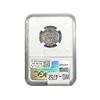 Image 2 : Roman Valerian I, AD 253-260 BI Dbl-Denarius NGC Ch F