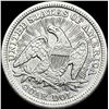 Image 2 : 1853 Arrows/Rays Seated Liberty Quarter  CLOSELY UNCIRCULATED