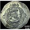 Sasanian Khusru II 591-628 AD Silver Drachm CHOICE AU